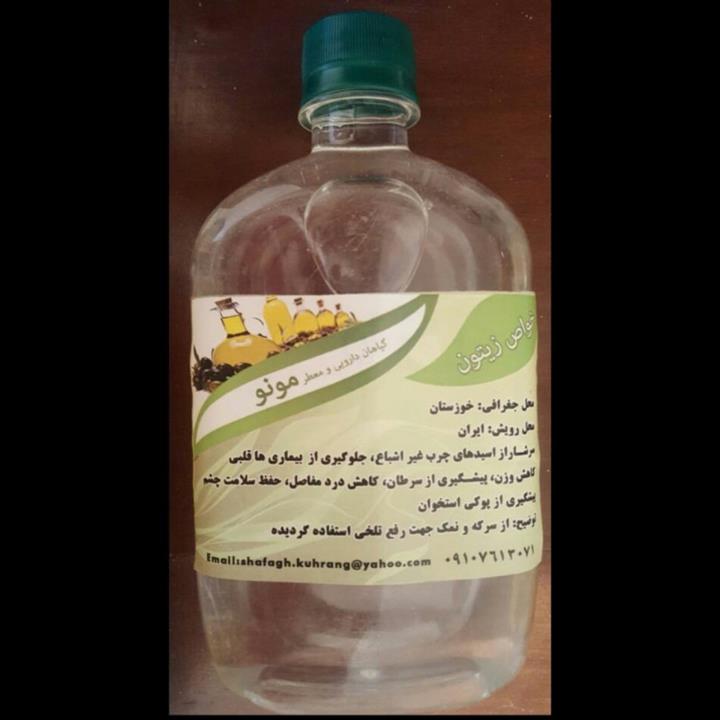 عرق زیتون 500 سی سی خالص